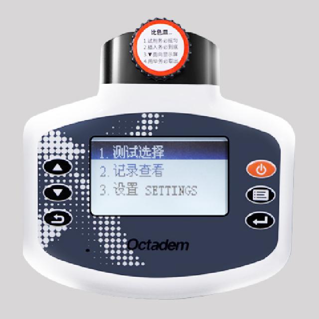 W-I、II X-II、OTC-B型便攜式魚塘水產(chǎn)養(yǎng)殖